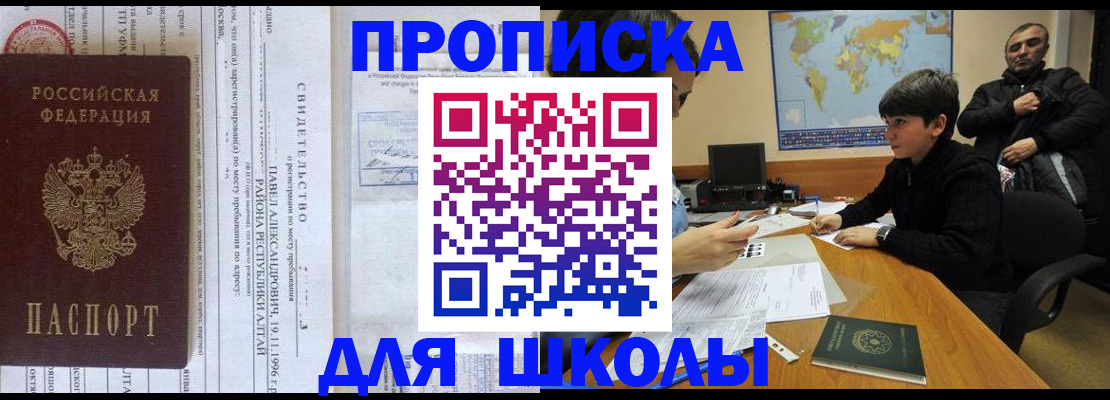 регистрация в Калуге